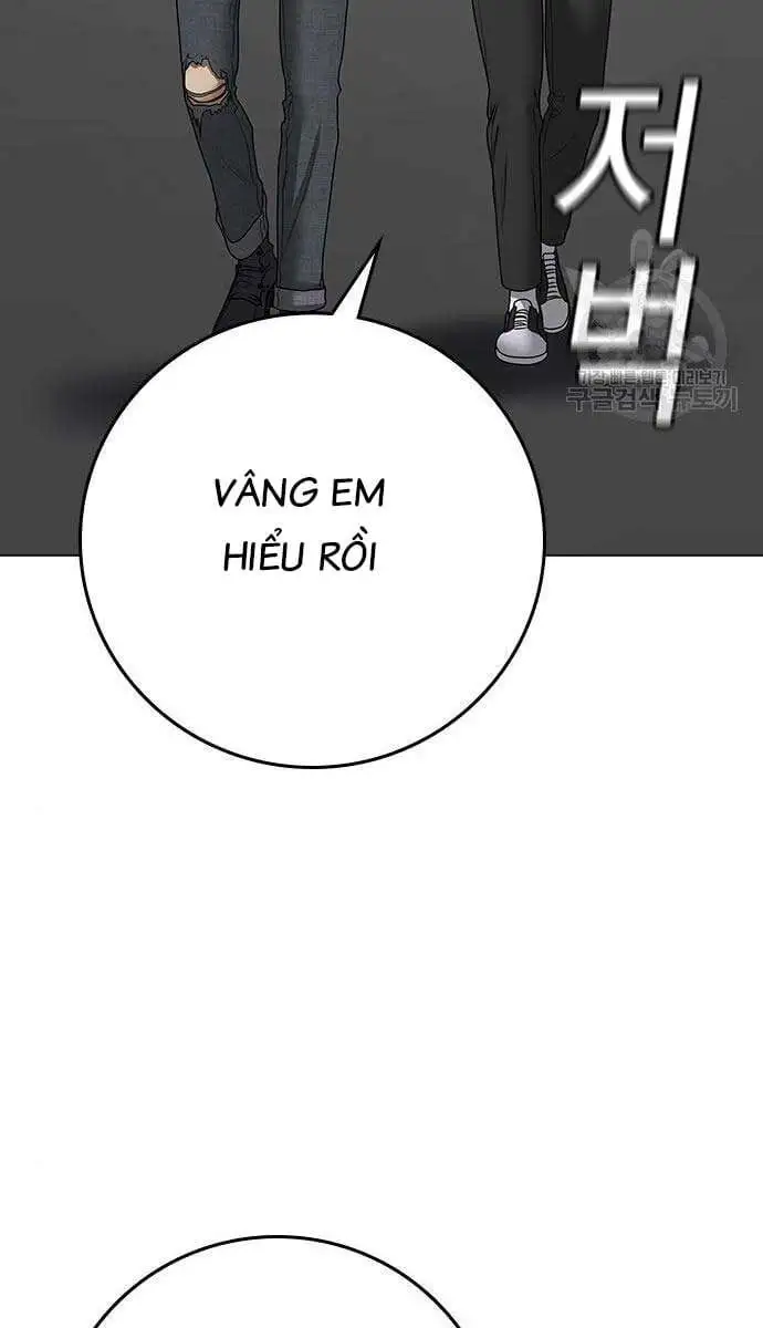 Chapter 116 - Image 97