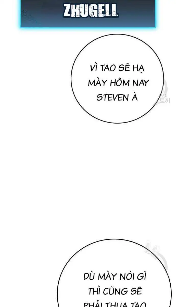 Chapter 117 - Image 2