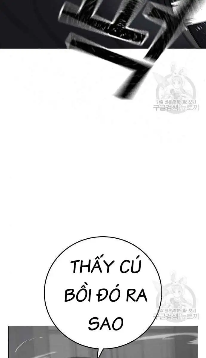 Chapter 117 - Image 13