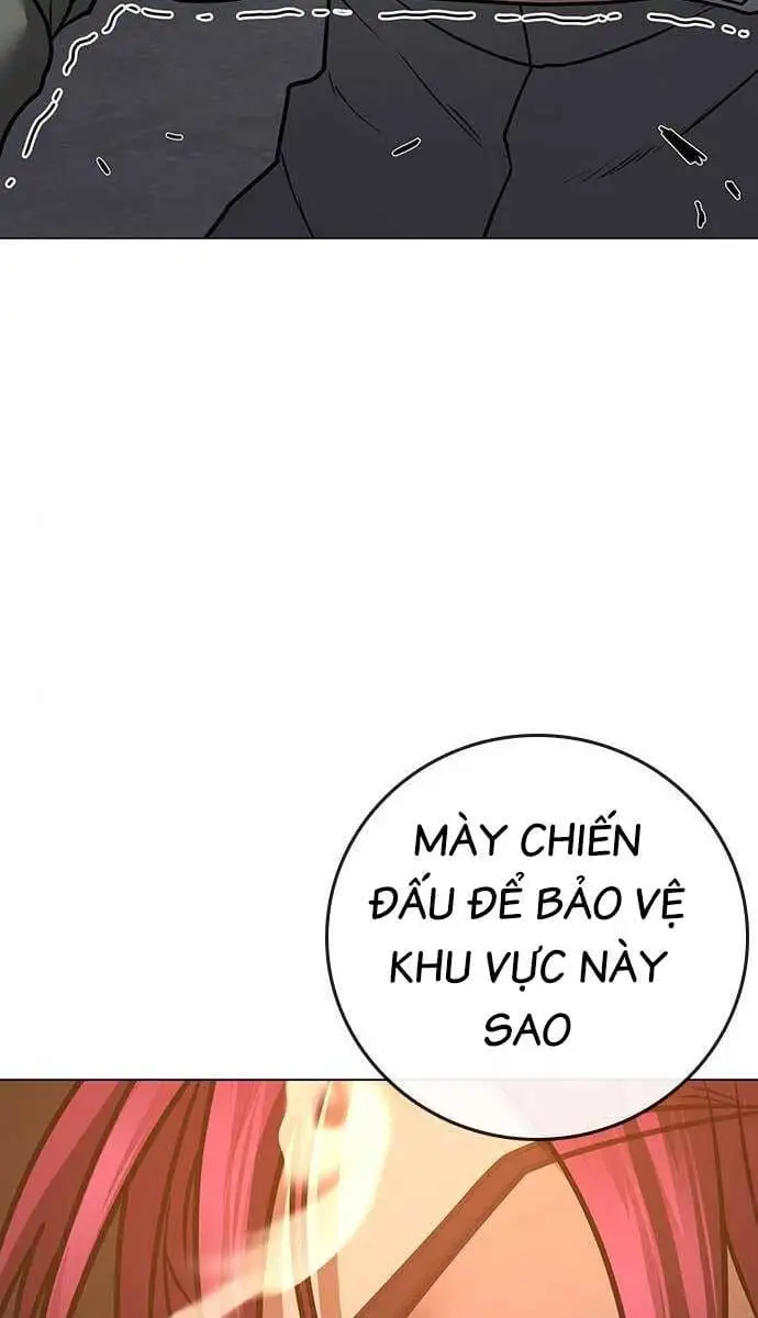 Chapter 117 - Image 132