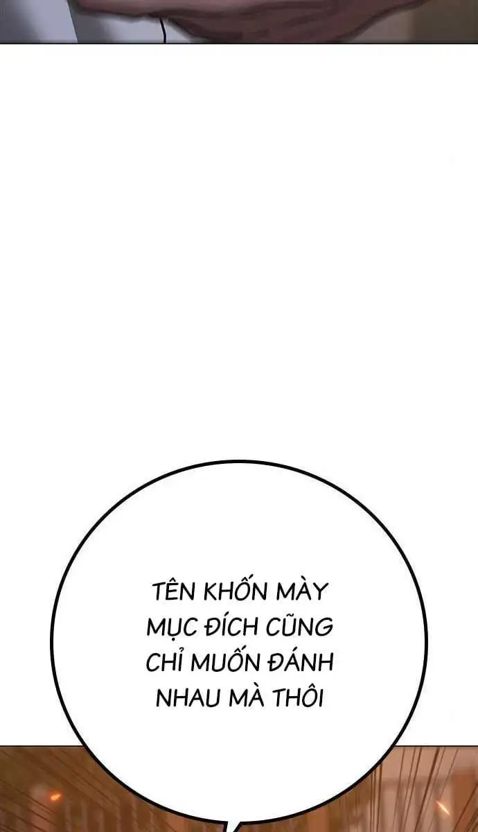 Chapter 117 - Image 135