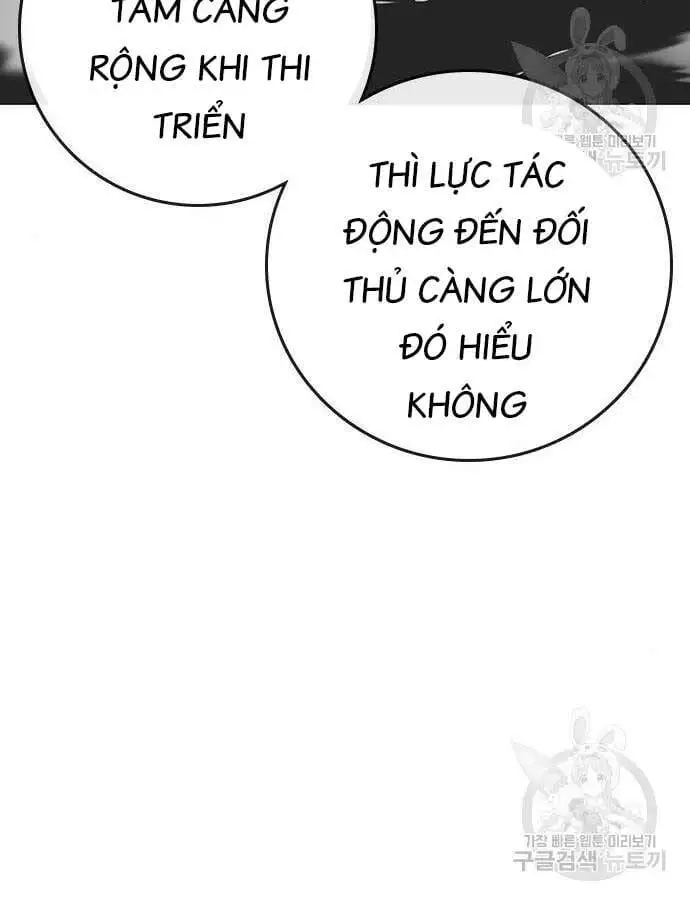 Chapter 117 - Image 26