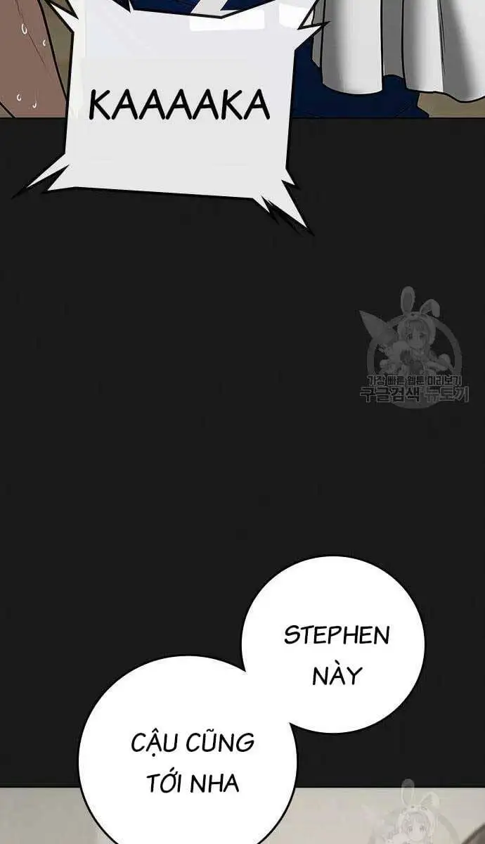 Chapter 117 - Image 46