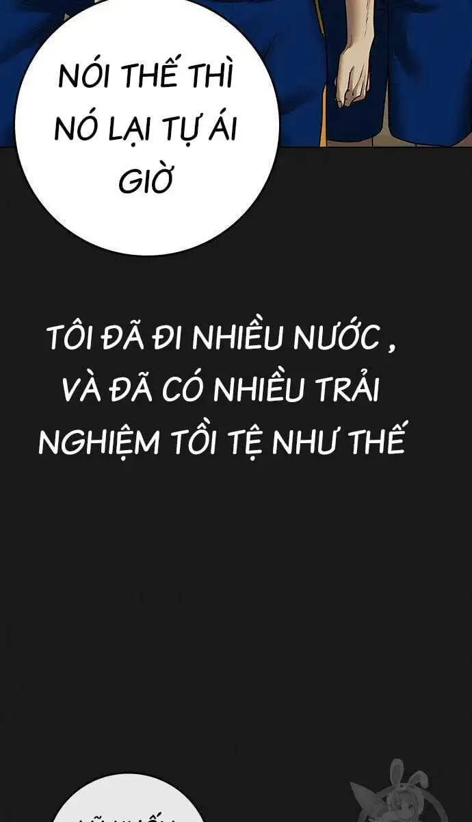 Chapter 117 - Image 53