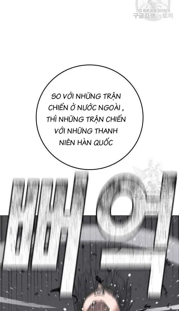 Chapter 117 - Image 70