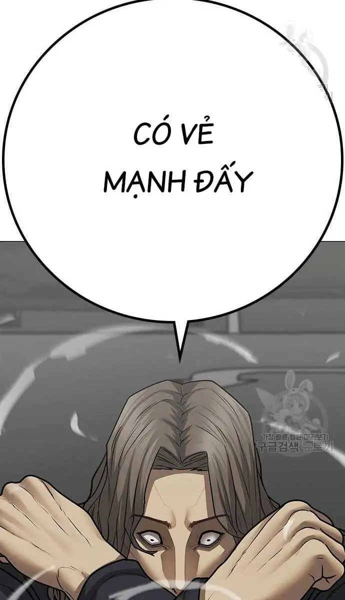 Chapter 117 - Image 8