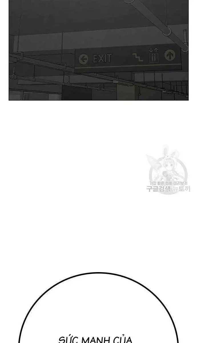 Chapter 117 - Image 75
