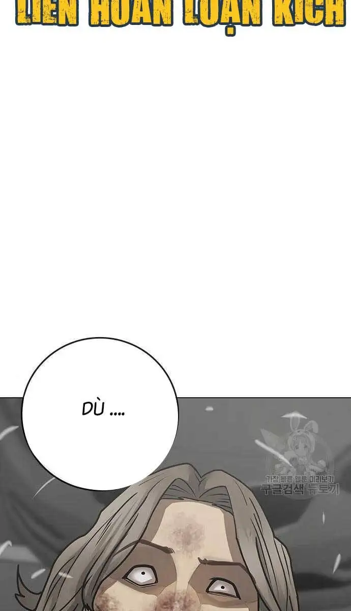 Chapter 117 - Image 87