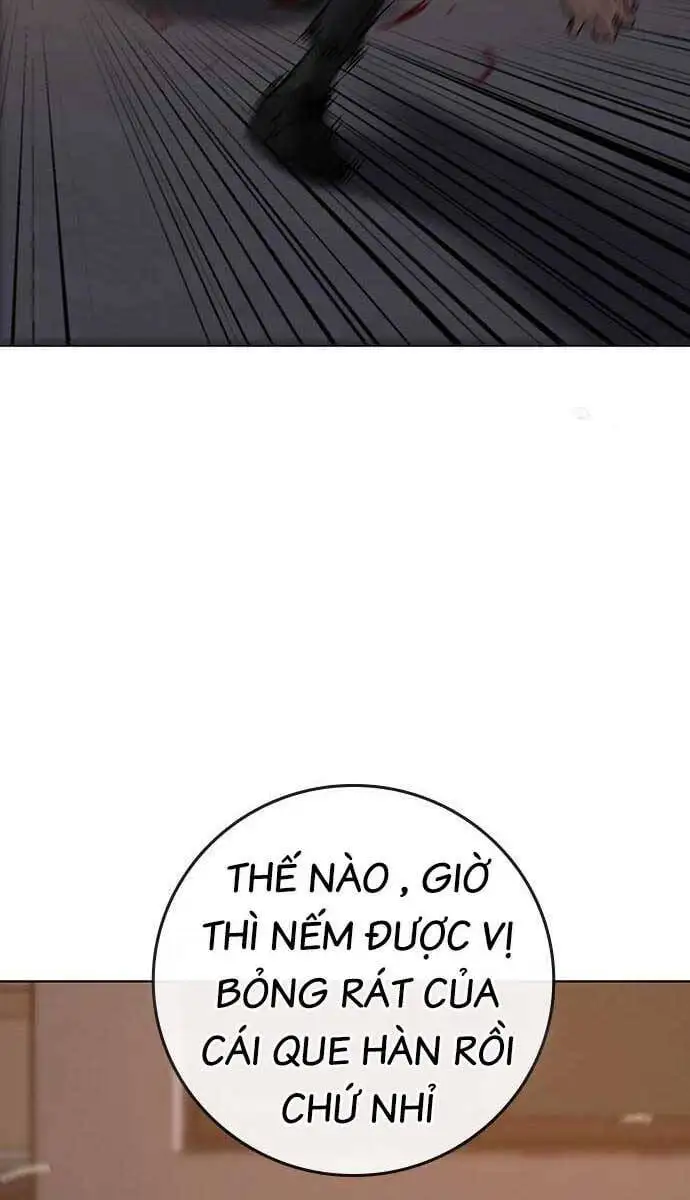 Chapter 118 - Image 2