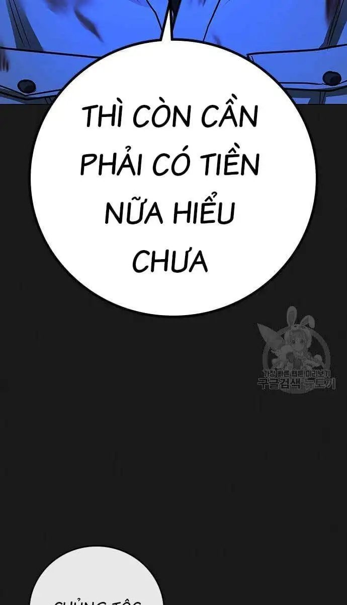 Chapter 118 - Image 132