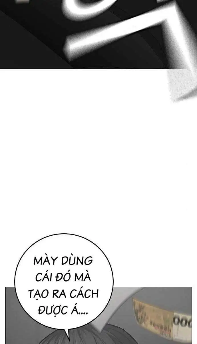 Chapter 118 - Image 82