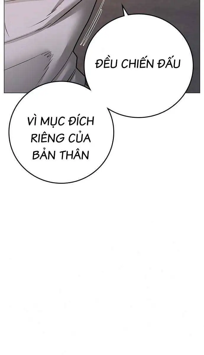 Chapter 118 - Image 10