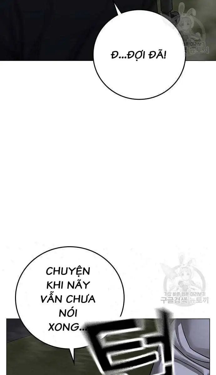 Chapter 119 - Image 154