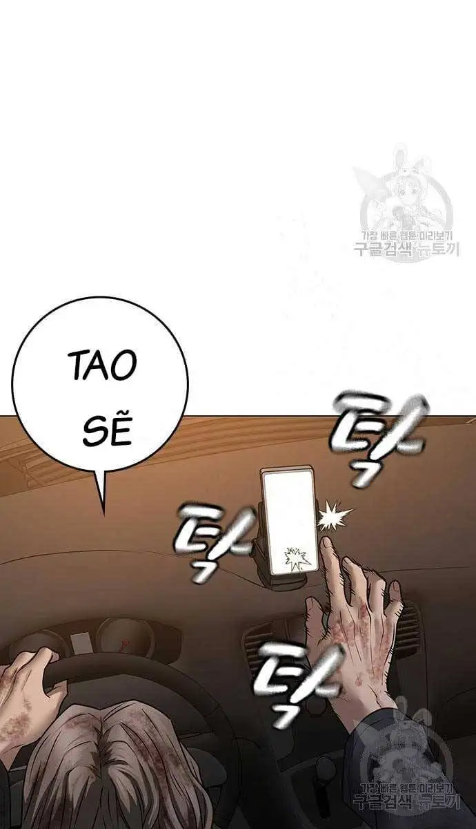 Chapter 119 - Image 4