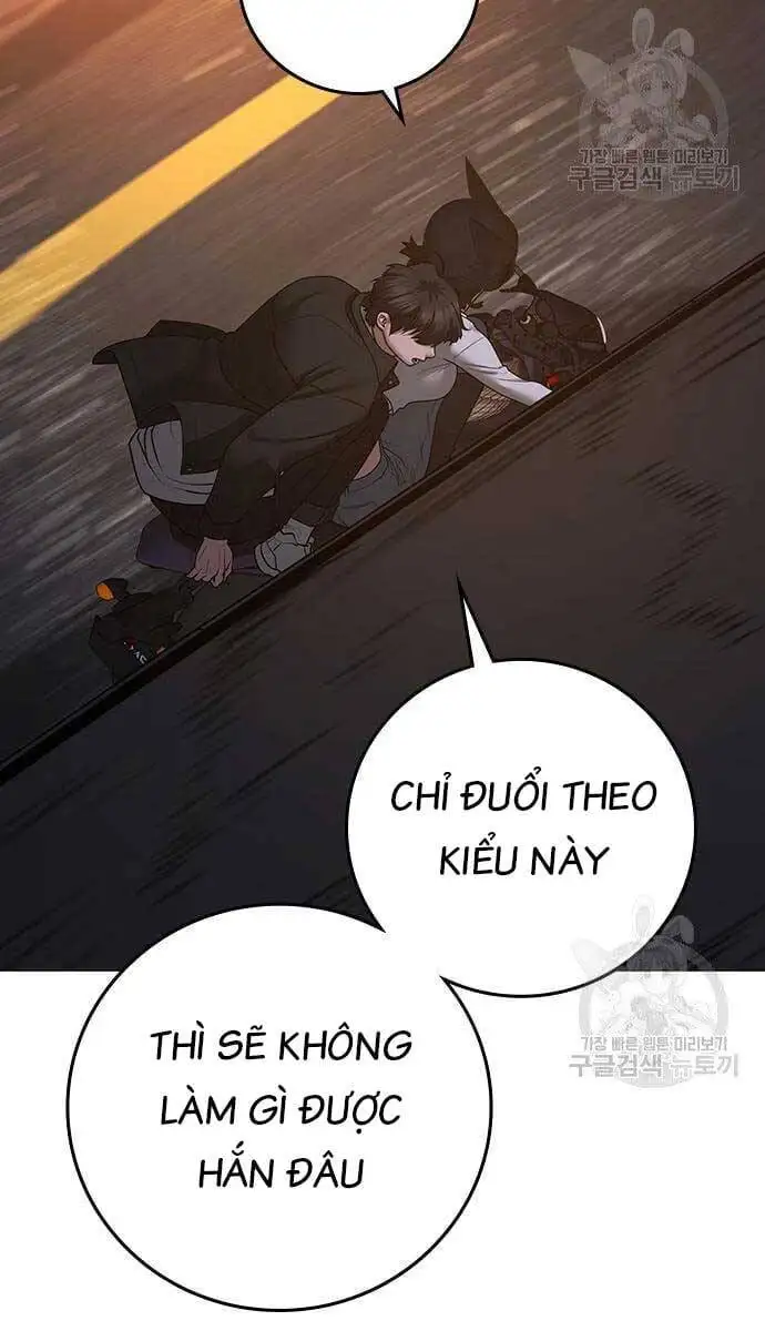 Chapter 119 - Image 65