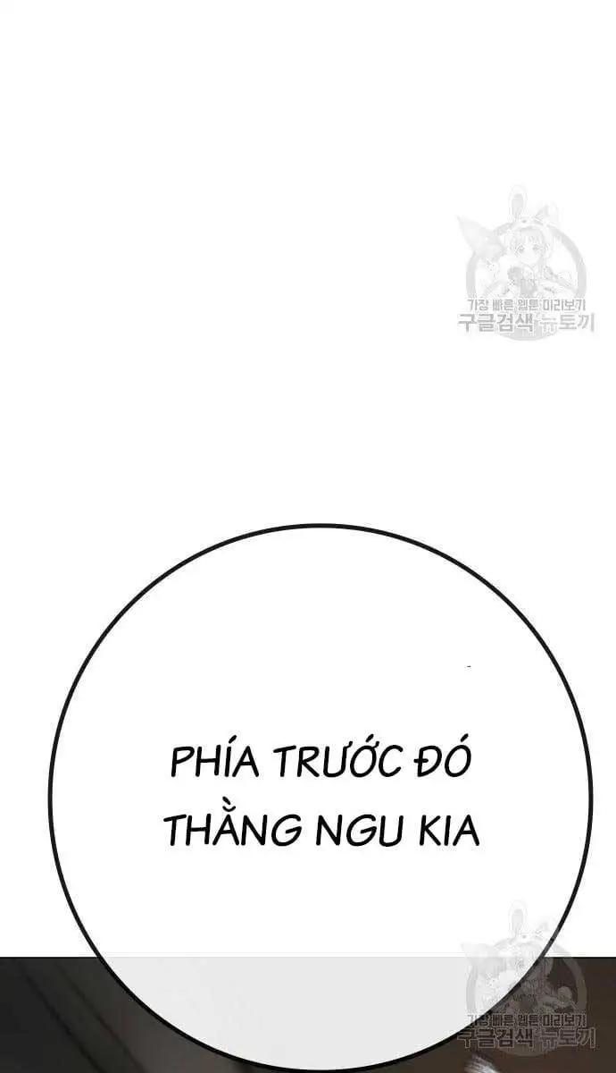 Chapter 119 - Image 84