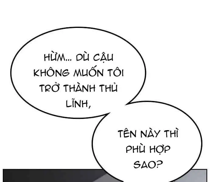Chapter 12 - Image 3