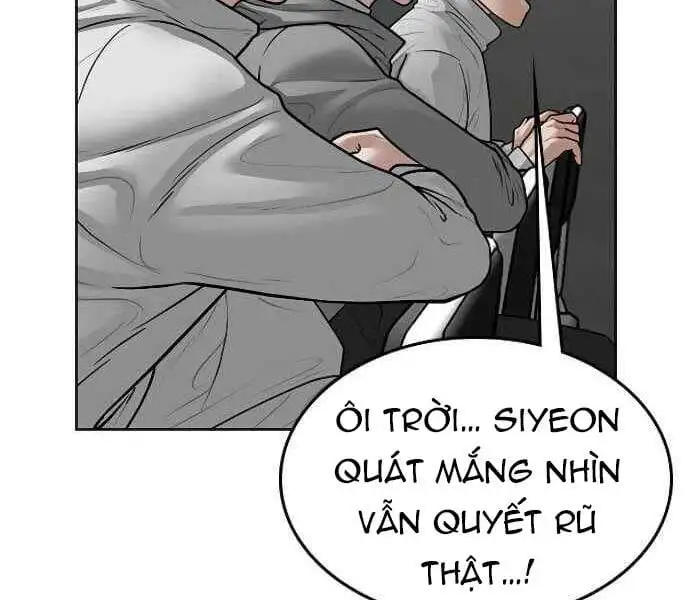 Chapter 12 - Image 22