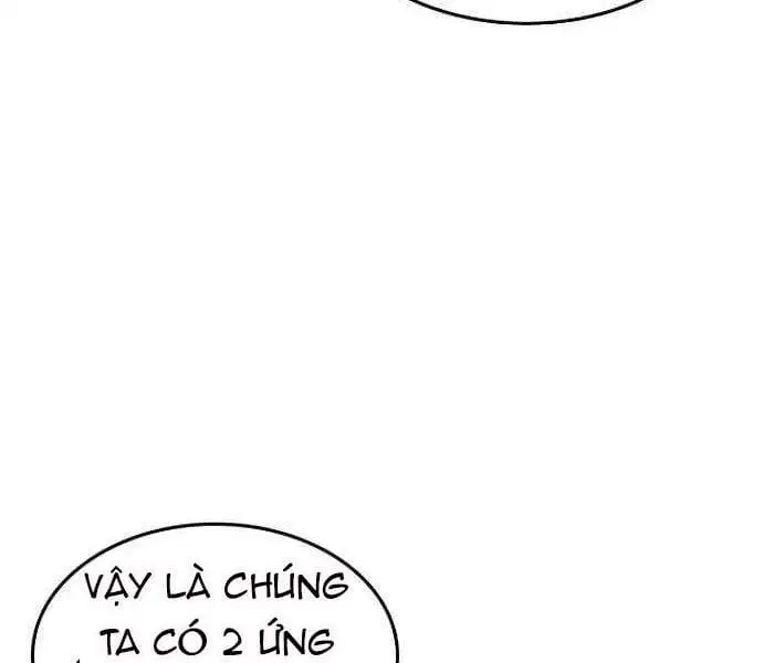 Chapter 12 - Image 23