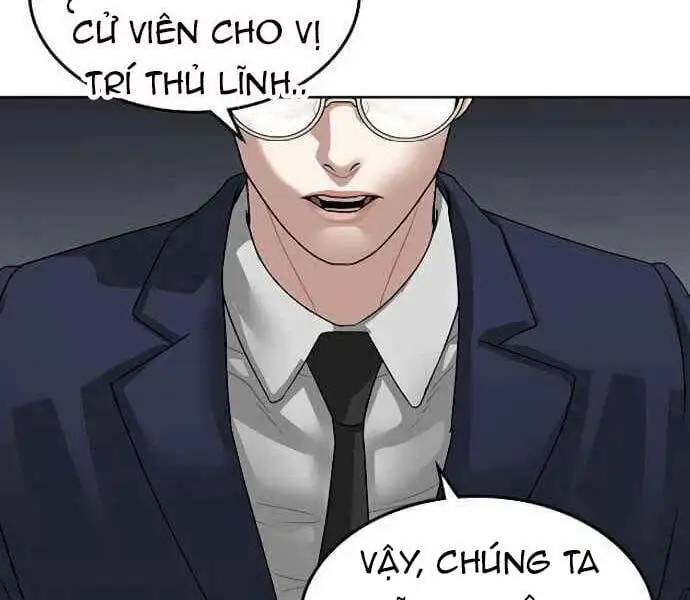 Chapter 12 - Image 24
