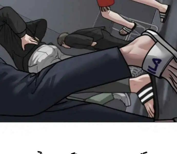 Chapter 12 - Image 35