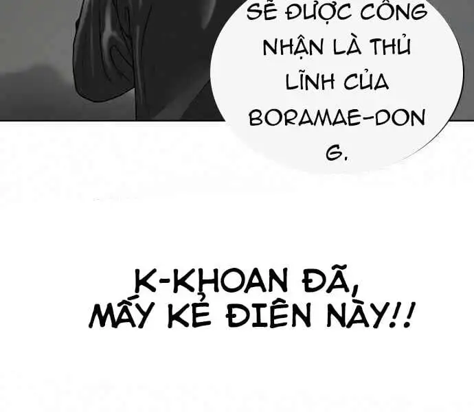 Chapter 12 - Image 40