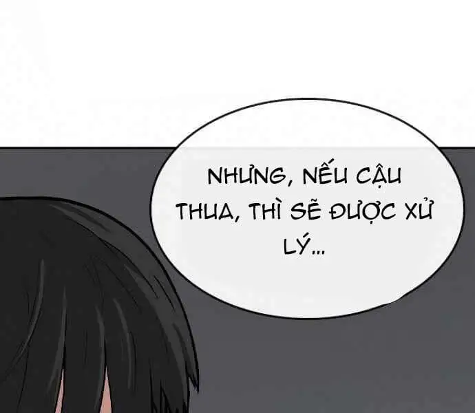 Chapter 12 - Image 45