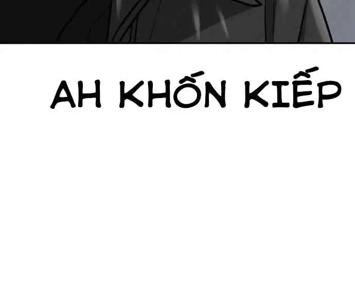 Chapter 12 - Image 47