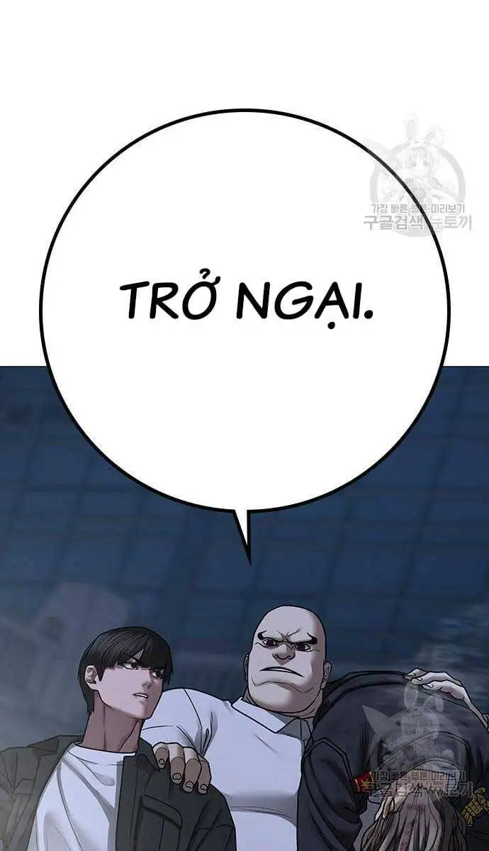 Chapter 120 - Image 1