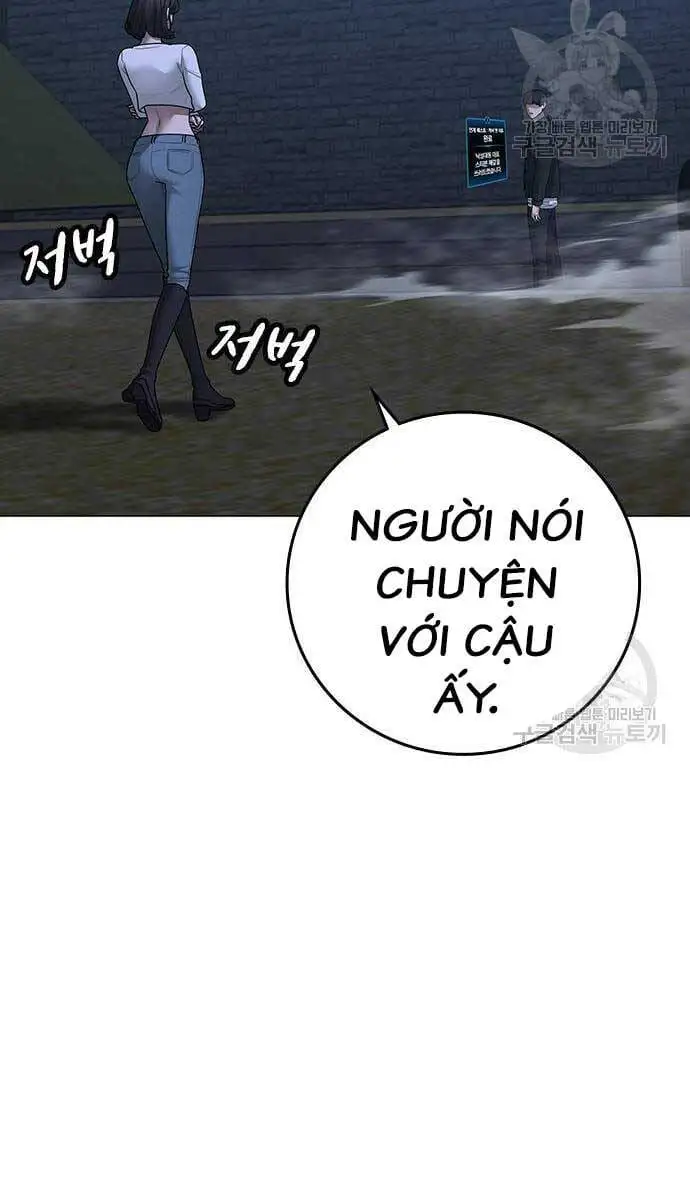 Chapter 120 - Image 20