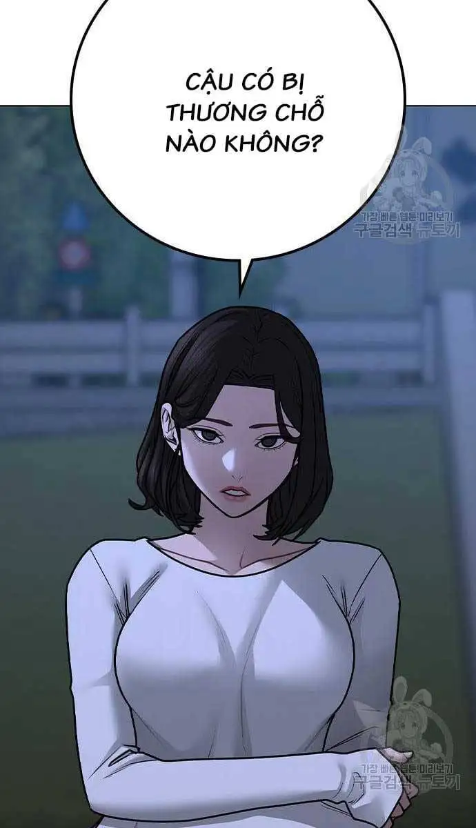 Chapter 120 - Image 23