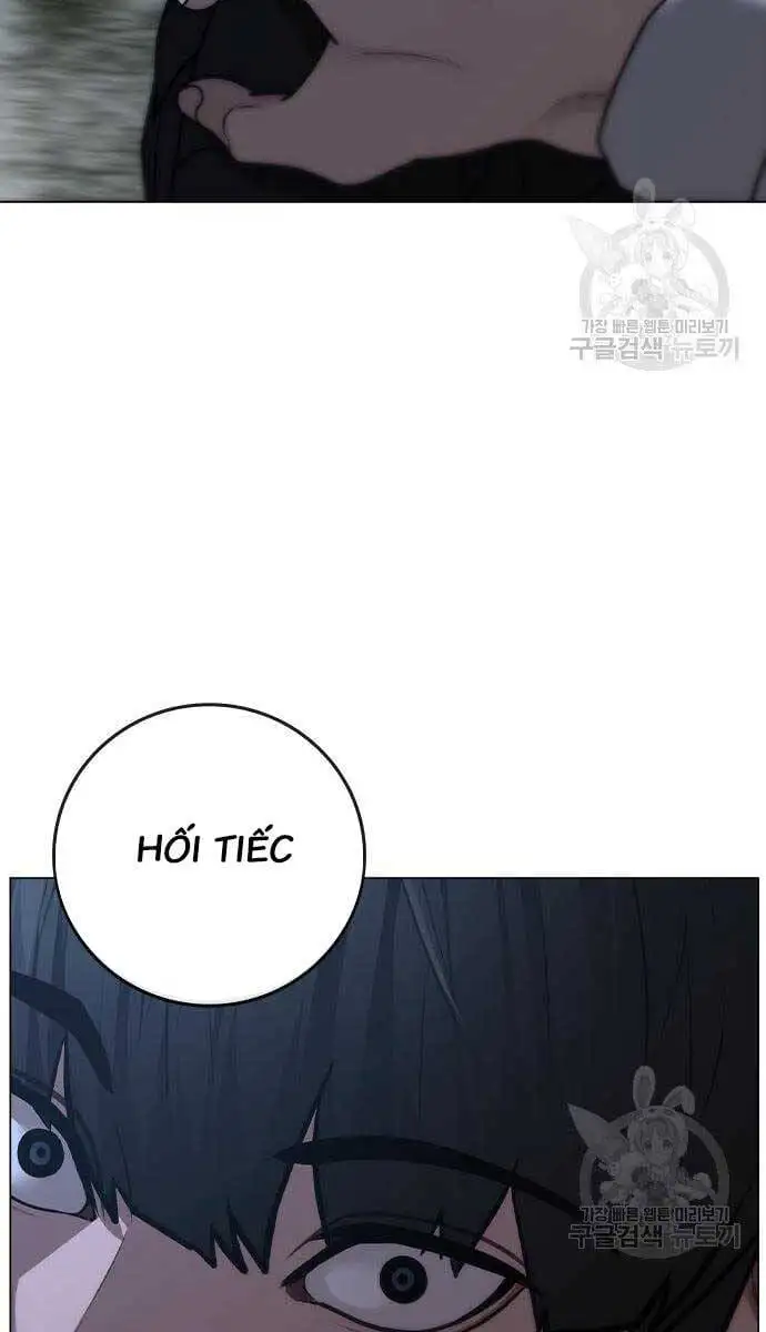 Chapter 120 - Image 5
