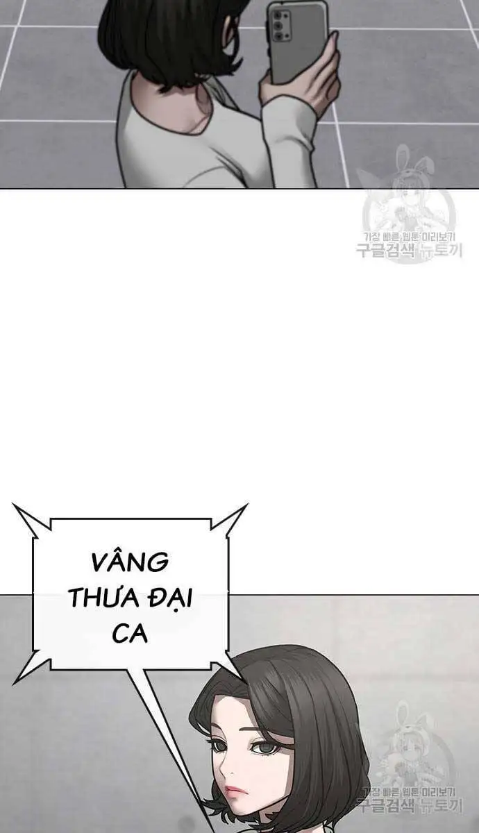 Chapter 120 - Image 51
