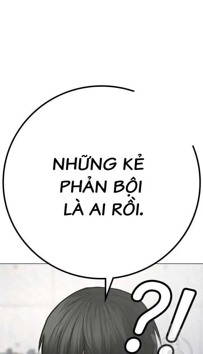 Chapter 120 - Image 62
