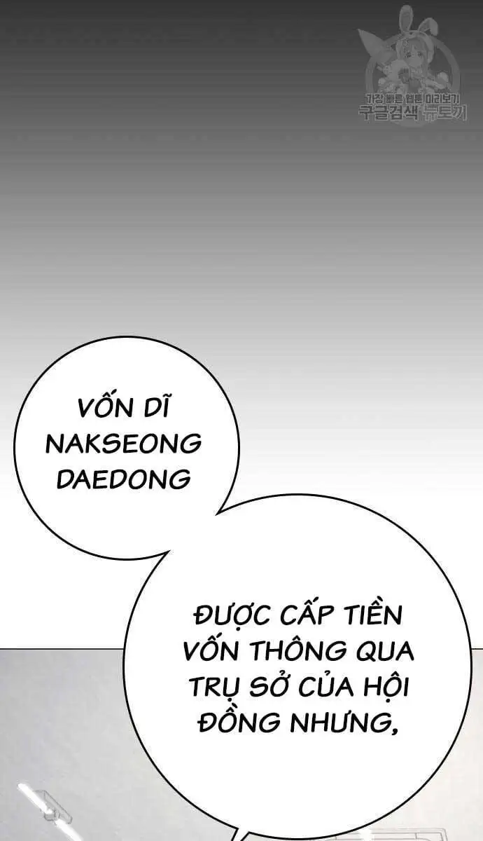 Chapter 120 - Image 78