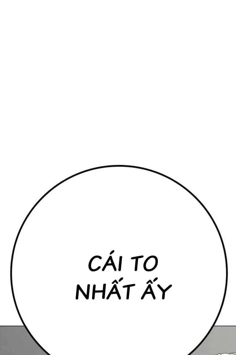 Chapter 121 - Image 31
