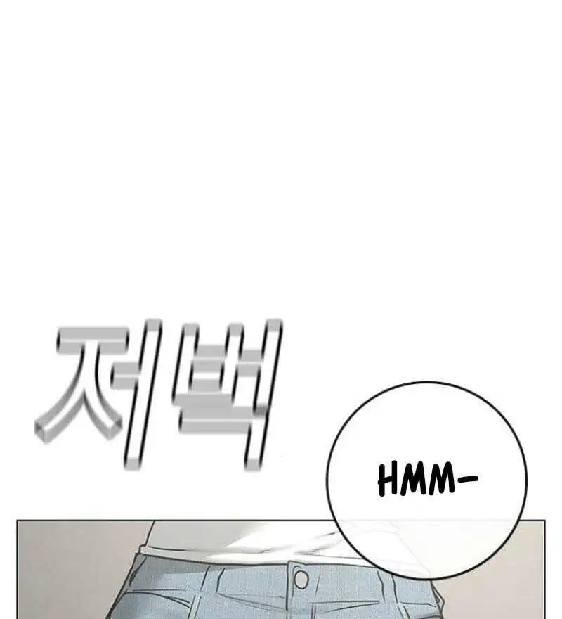 Chapter 121 - Image 42