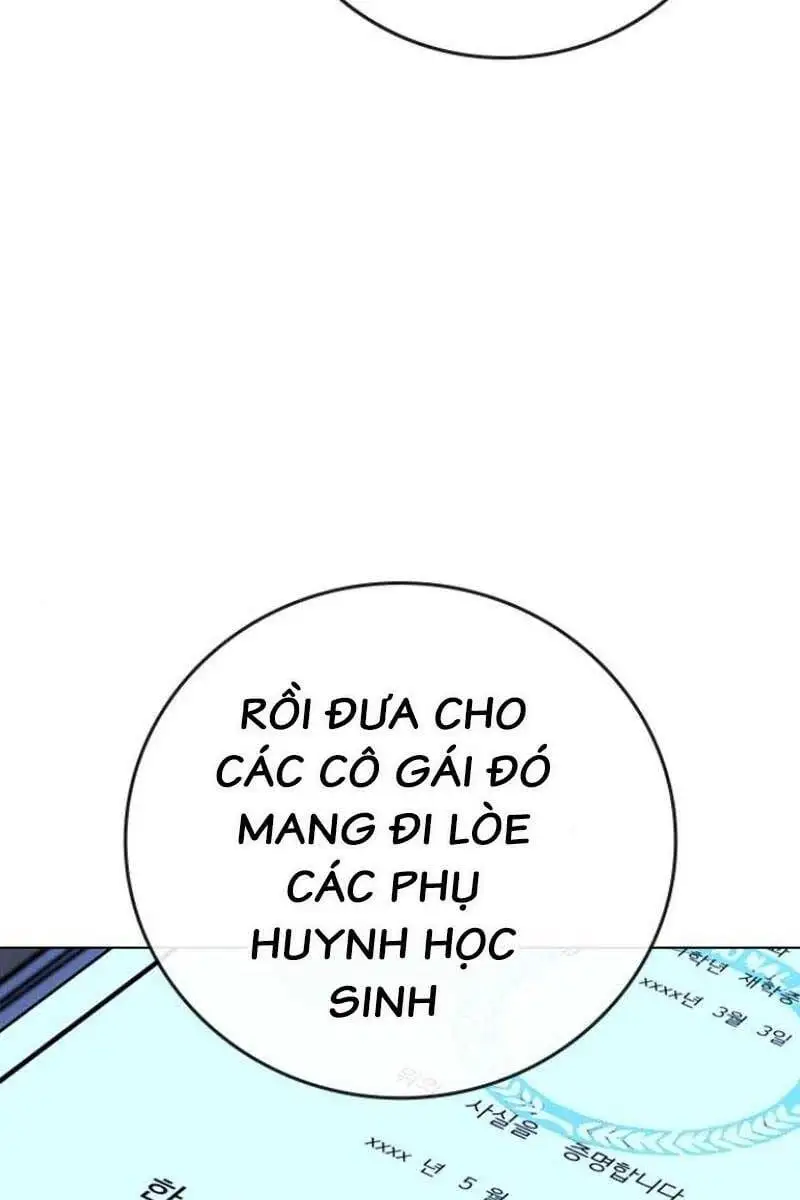 Chapter 121 - Image 59