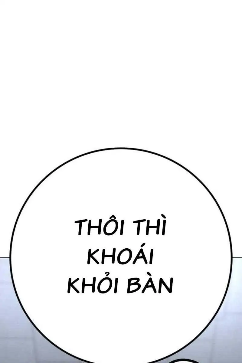 Chapter 121 - Image 69