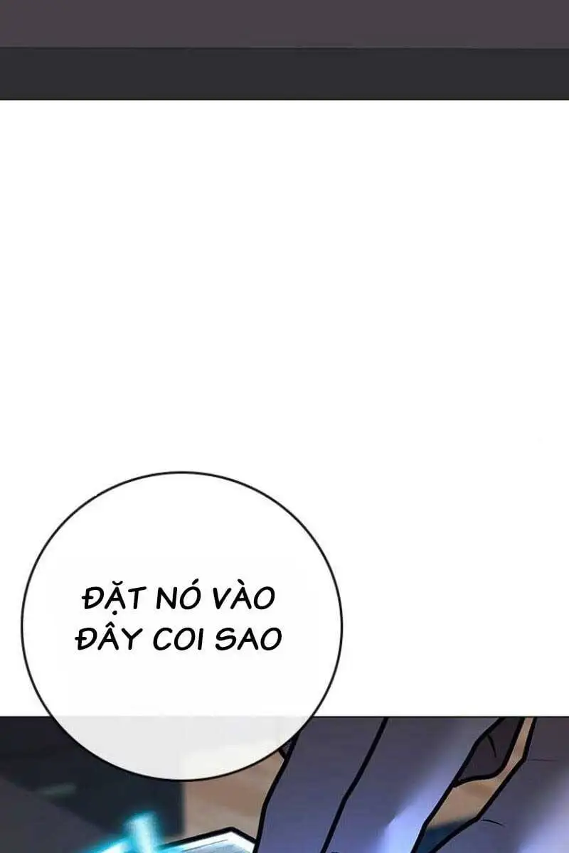 Chapter 121 - Image 8