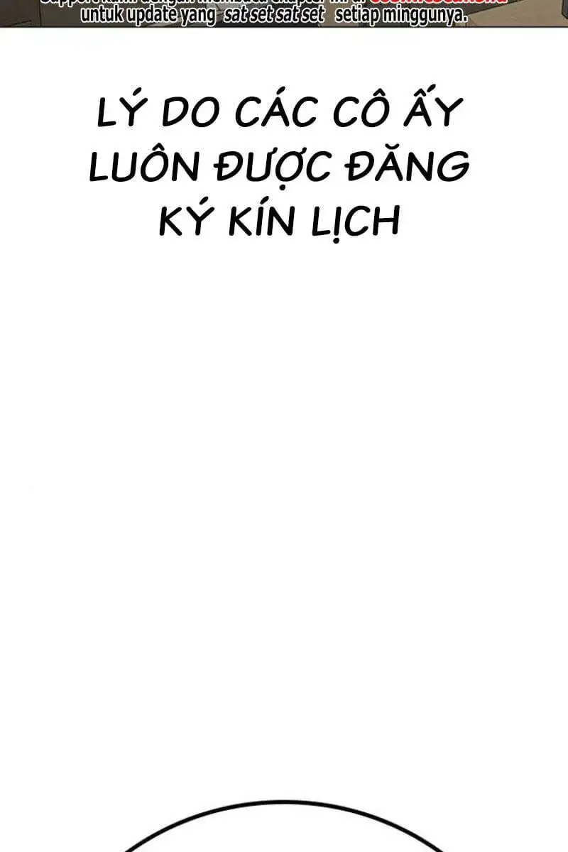 Chapter 121 - Image 73