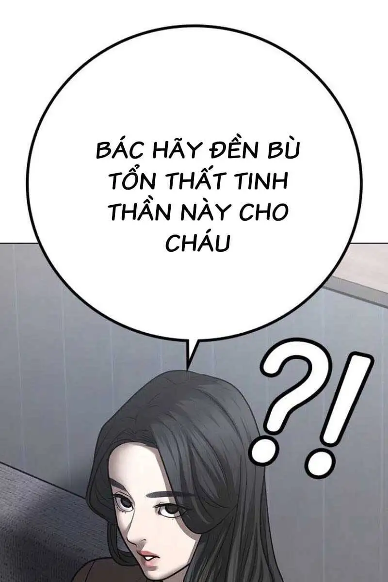 Chapter 121 - Image 91