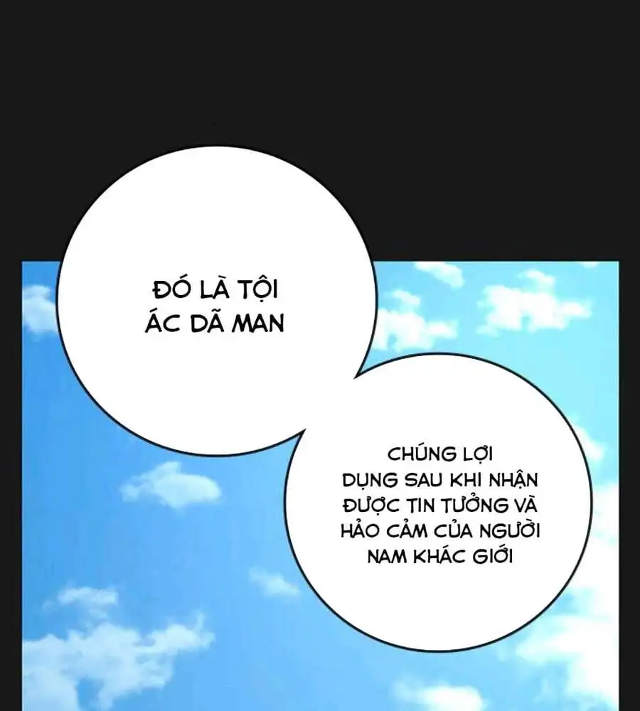 Chapter 122 - Image 20