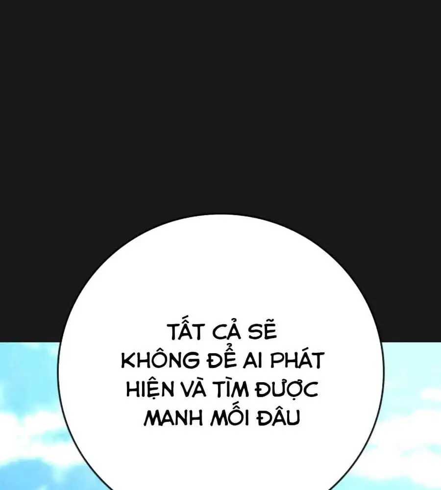 Chapter 122 - Image 41