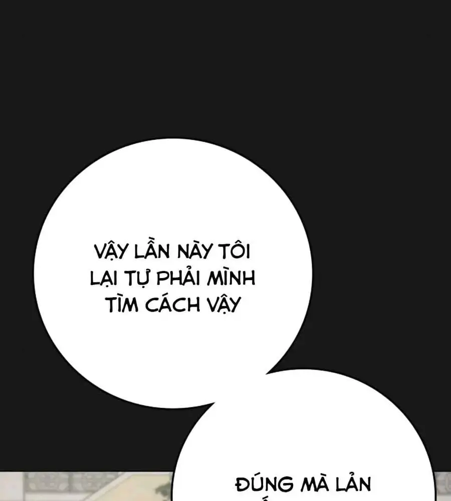 Chapter 122 - Image 62