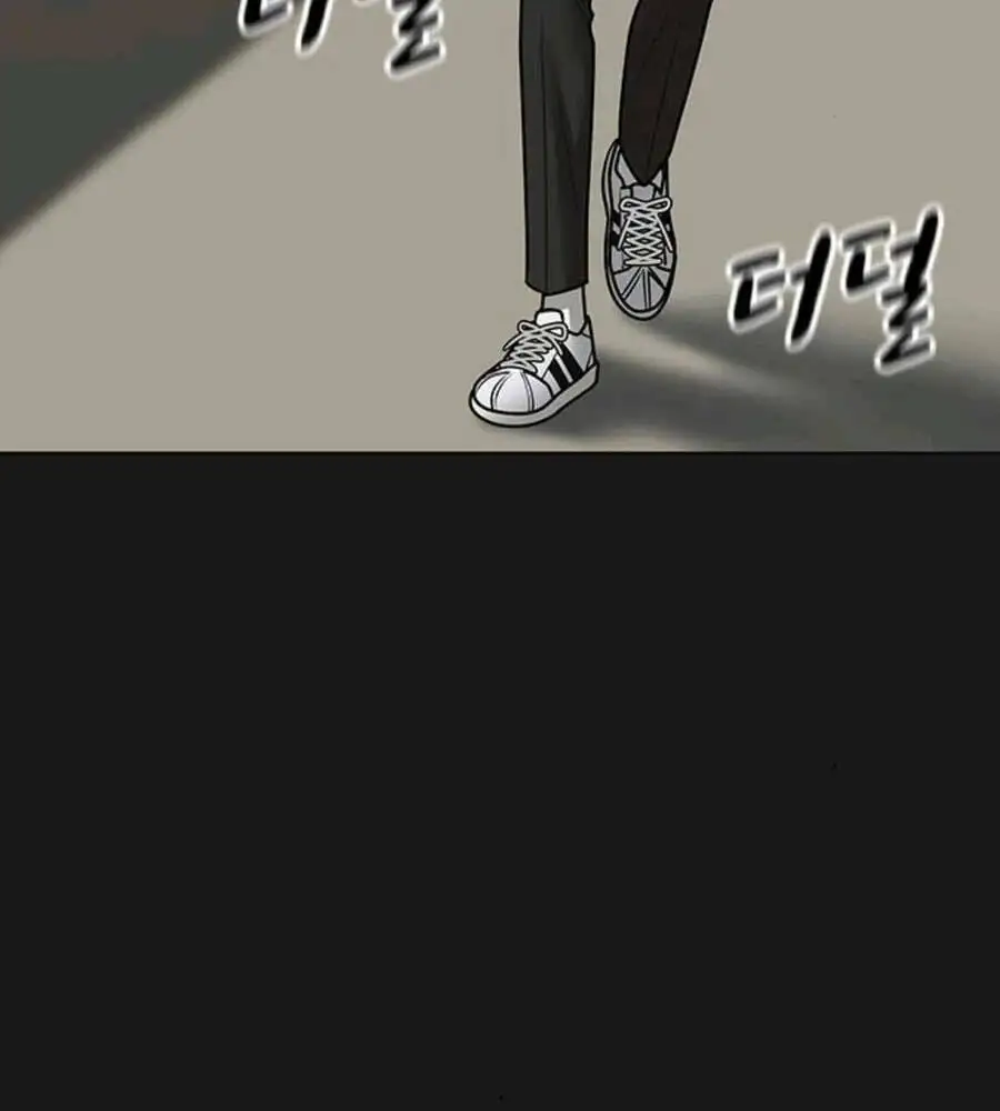 Chapter 122 - Image 64
