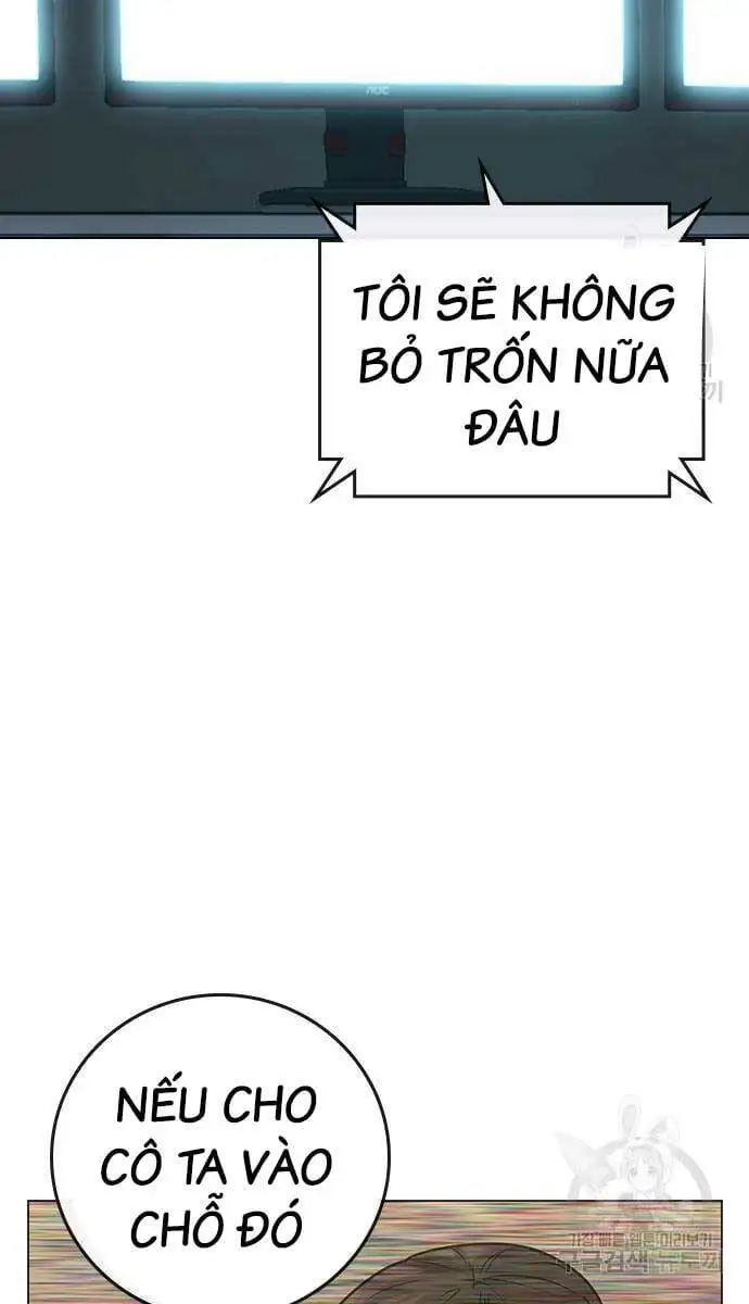 Chapter 123 - Image 133