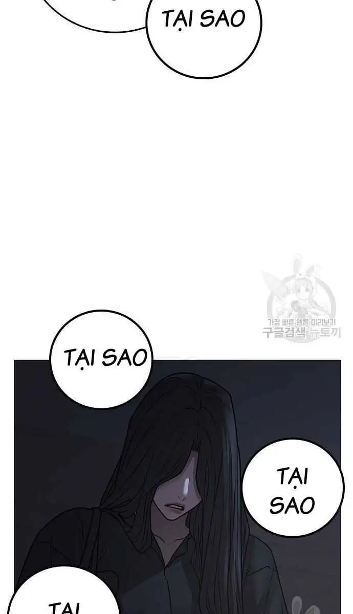 Chapter 123 - Image 146