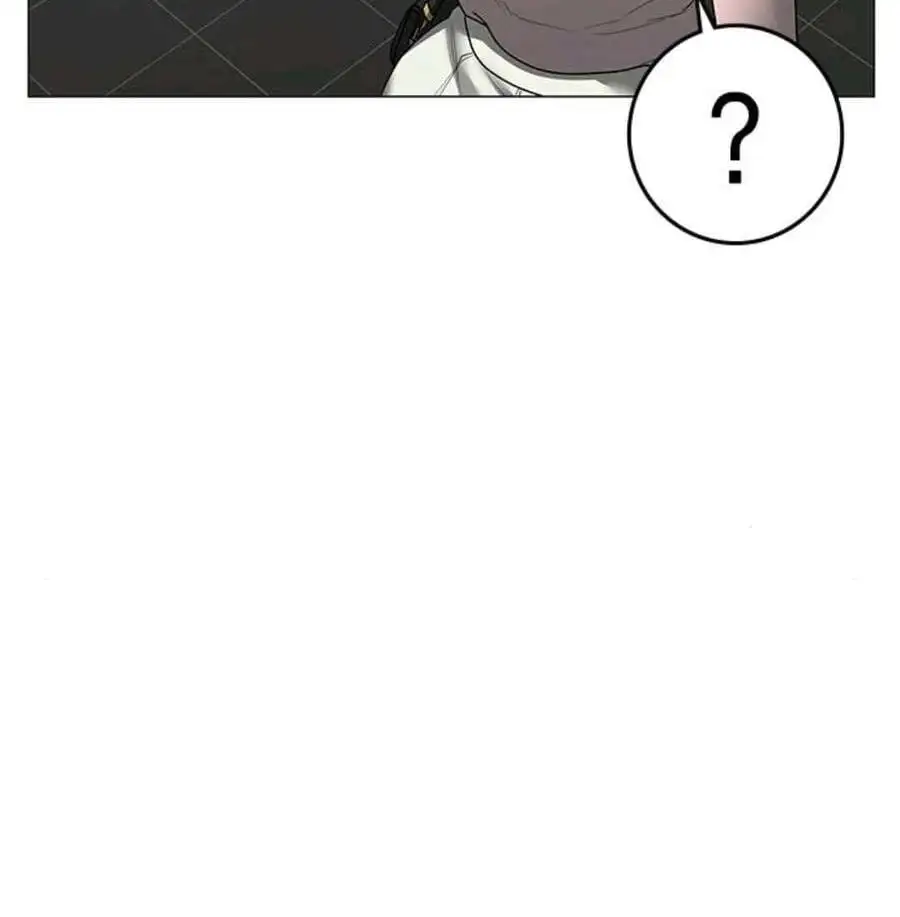 Chapter 123 - Image 87