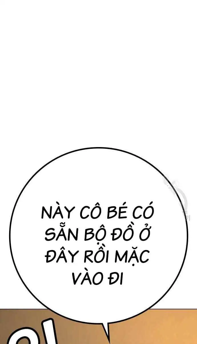 Chapter 124 - Image 114